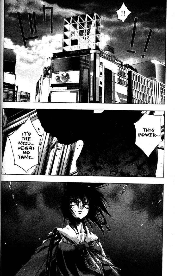 Page 18 Chapter 16 Kamikaze