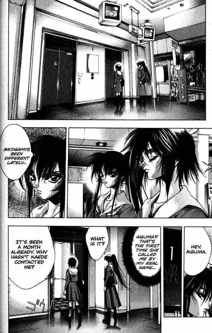 Page 2 Chapter 16 Kamikaze