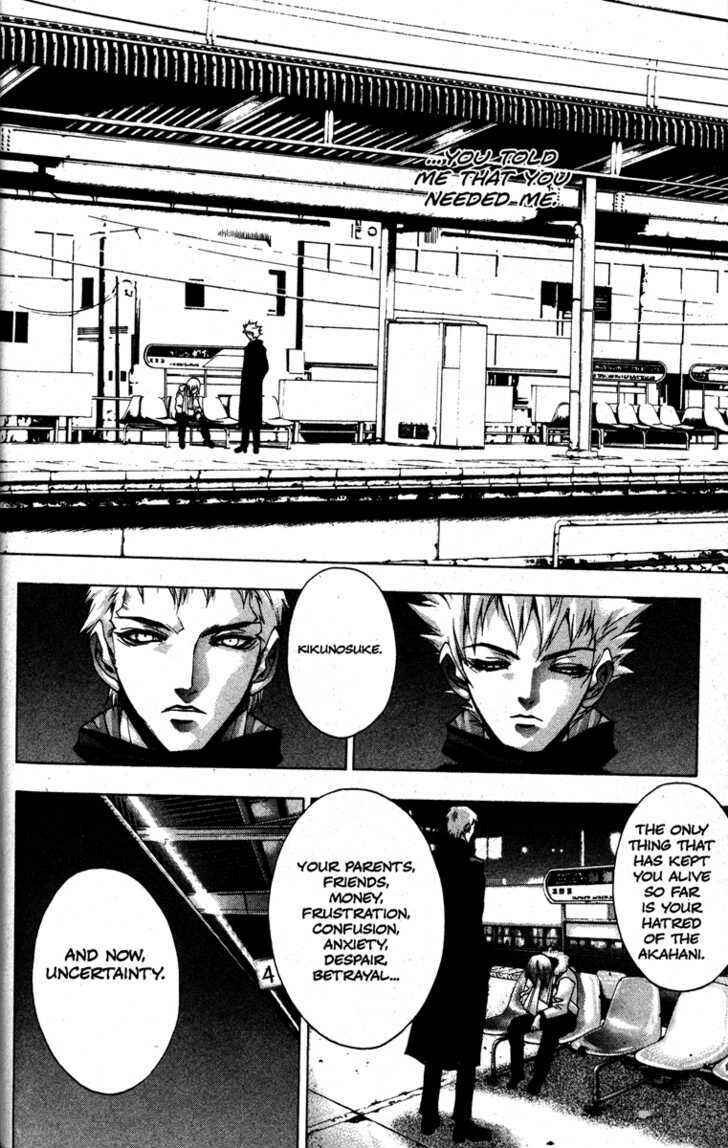 Page 11 Chapter 22 Kamikaze