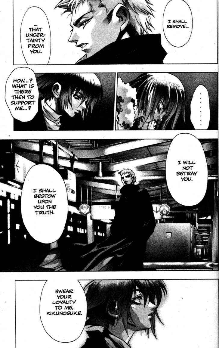 Page 12 Chapter 22 Kamikaze