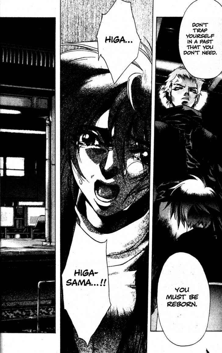 Page 13 Chapter 22 Kamikaze