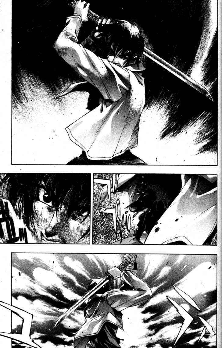 Page 18 Chapter 22 Kamikaze