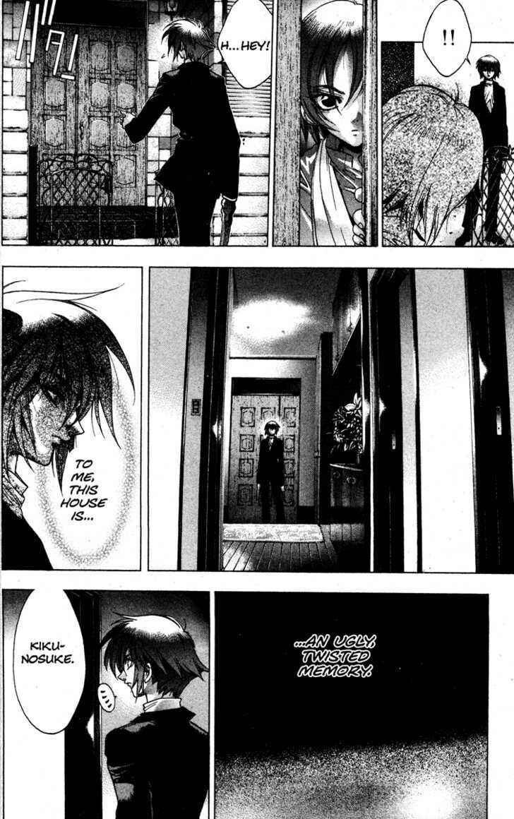 Page 3 Chapter 22 Kamikaze
