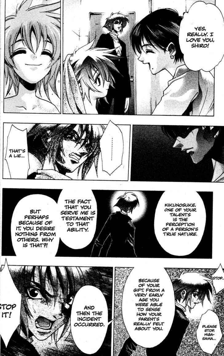 Page 7 Chapter 22 Kamikaze