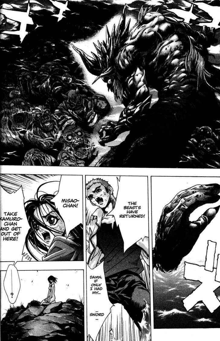 Page 12 Chapter 58 Kamikaze