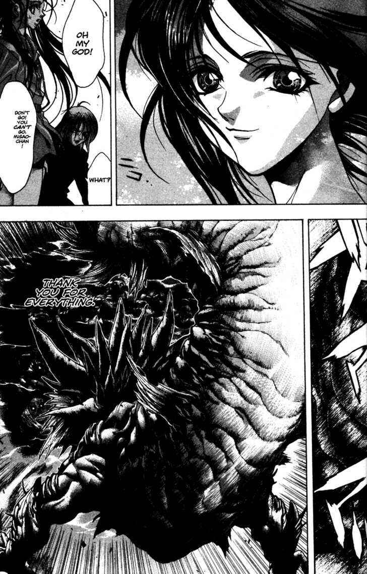 Page 13 Chapter 58 Kamikaze