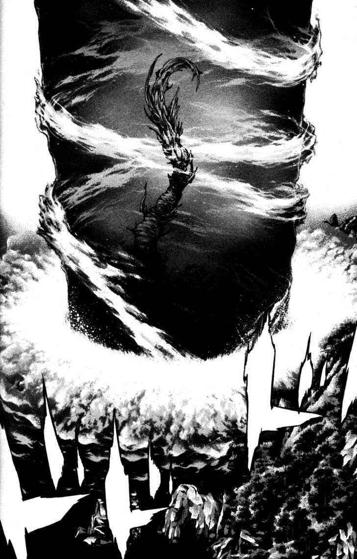 Page 16 Chapter 58 Kamikaze