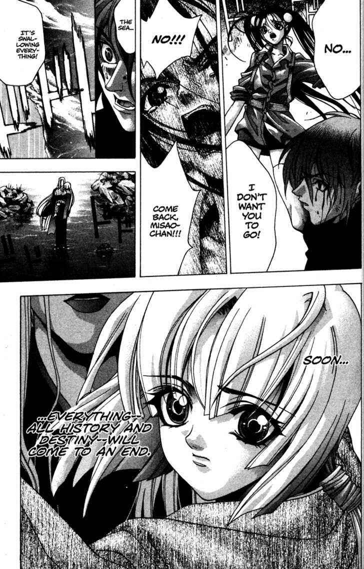 Page 17 Chapter 58 Kamikaze
