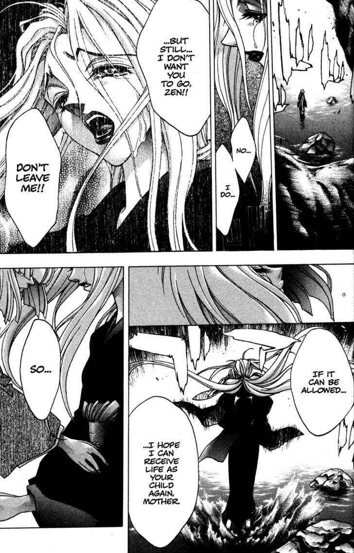 Page 19 Chapter 58 Kamikaze
