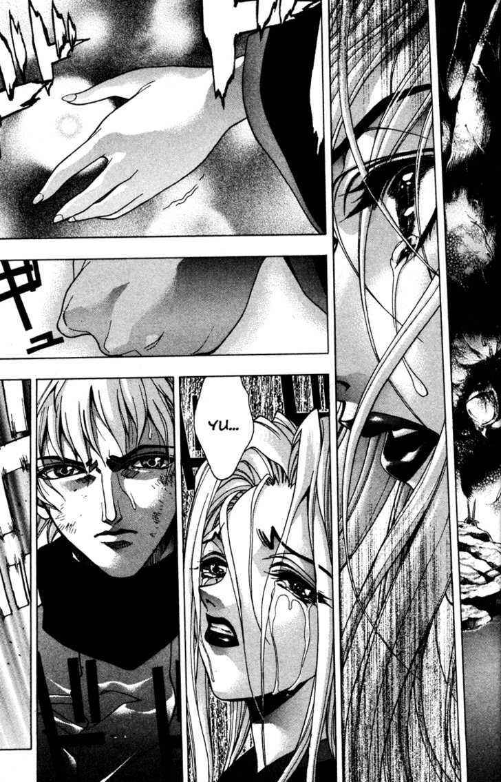 Page 21 Chapter 58 Kamikaze