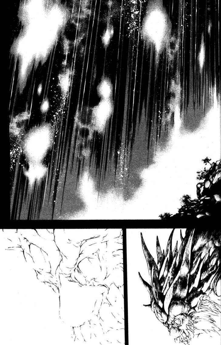 Page 23 Chapter 58 Kamikaze