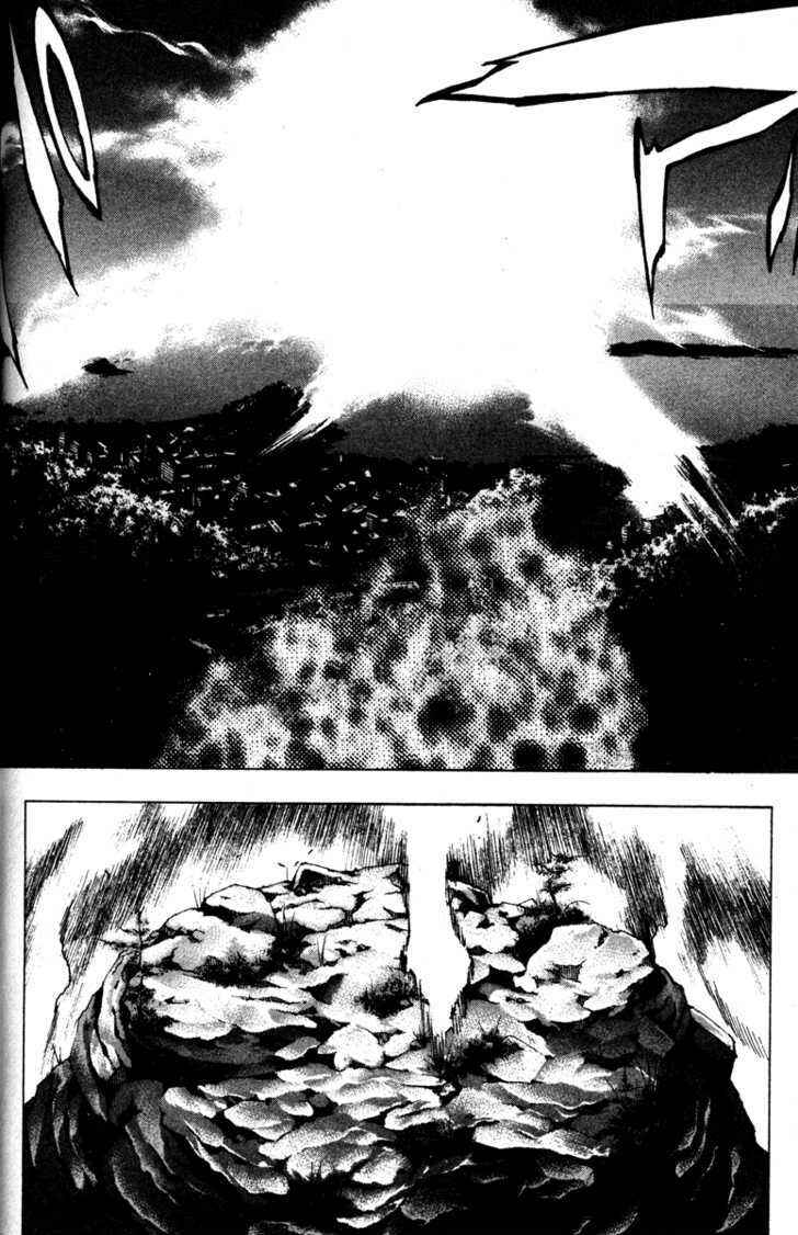 Page 24 Chapter 58 Kamikaze