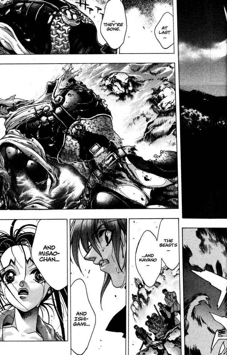 Page 25 Chapter 58 Kamikaze