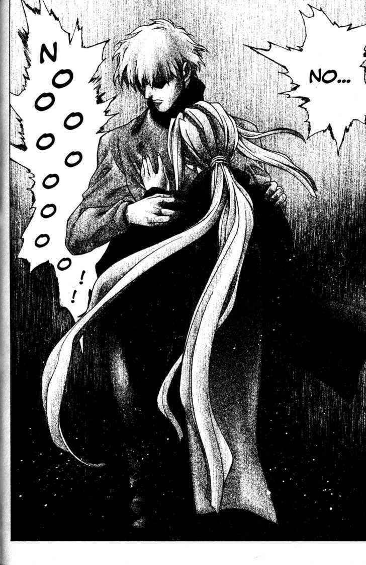 Page 26 Chapter 58 Kamikaze