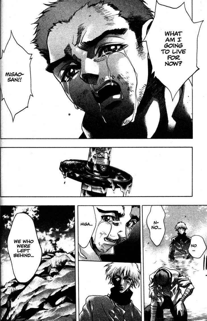 Page 28 Chapter 58 Kamikaze