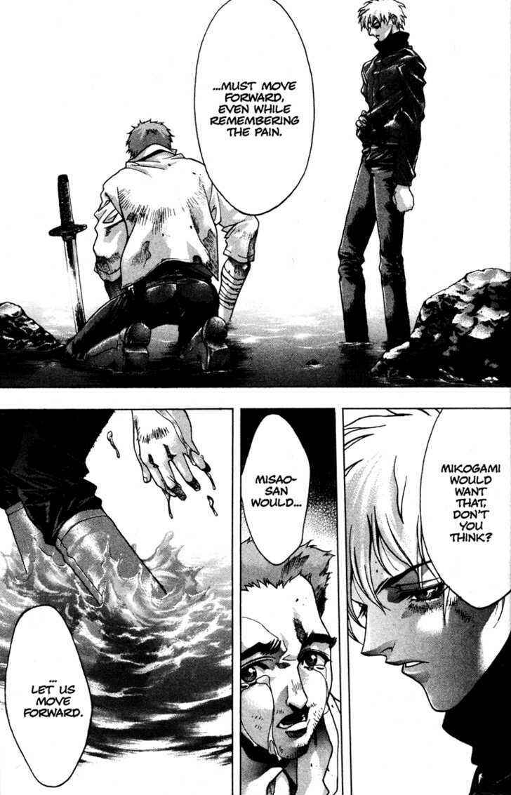 Page 29 Chapter 58 Kamikaze