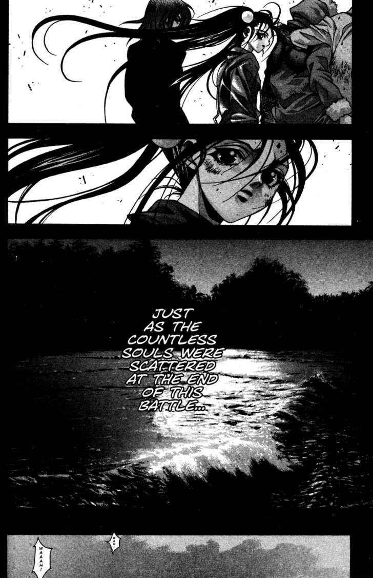 Page 32 Chapter 58 Kamikaze