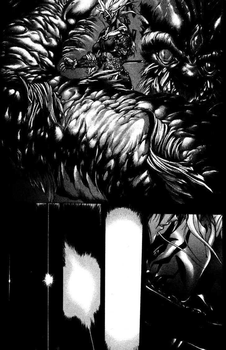 Page 4 Chapter 58 Kamikaze