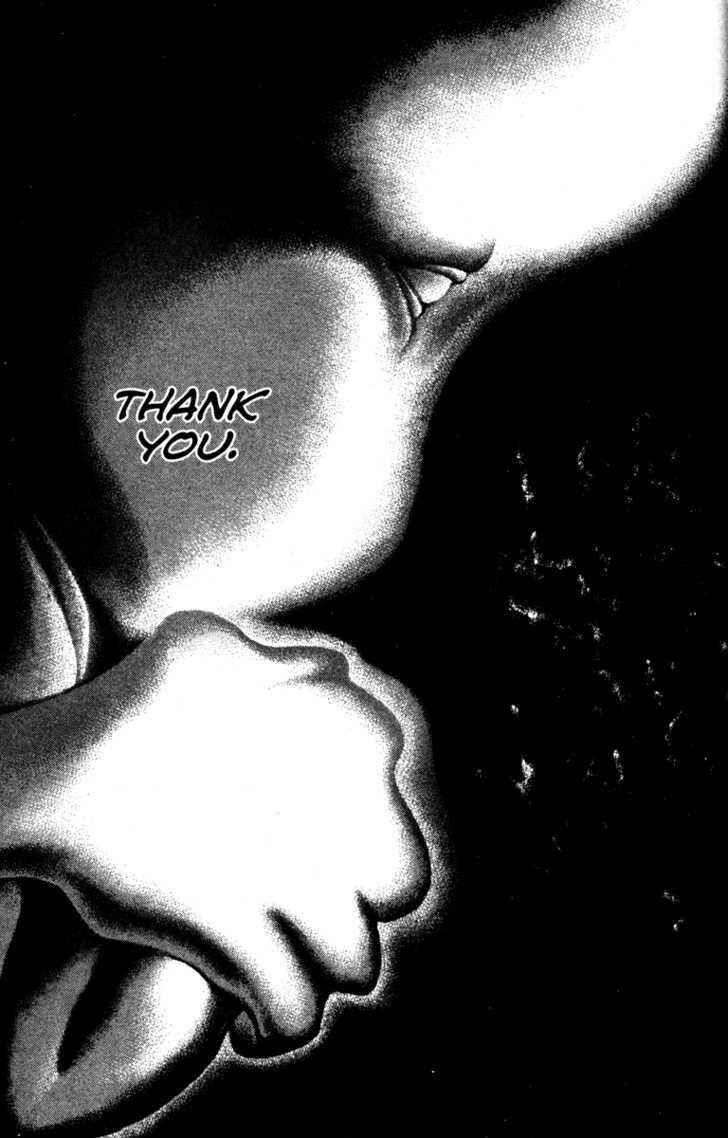 Page 7 Chapter 58 Kamikaze