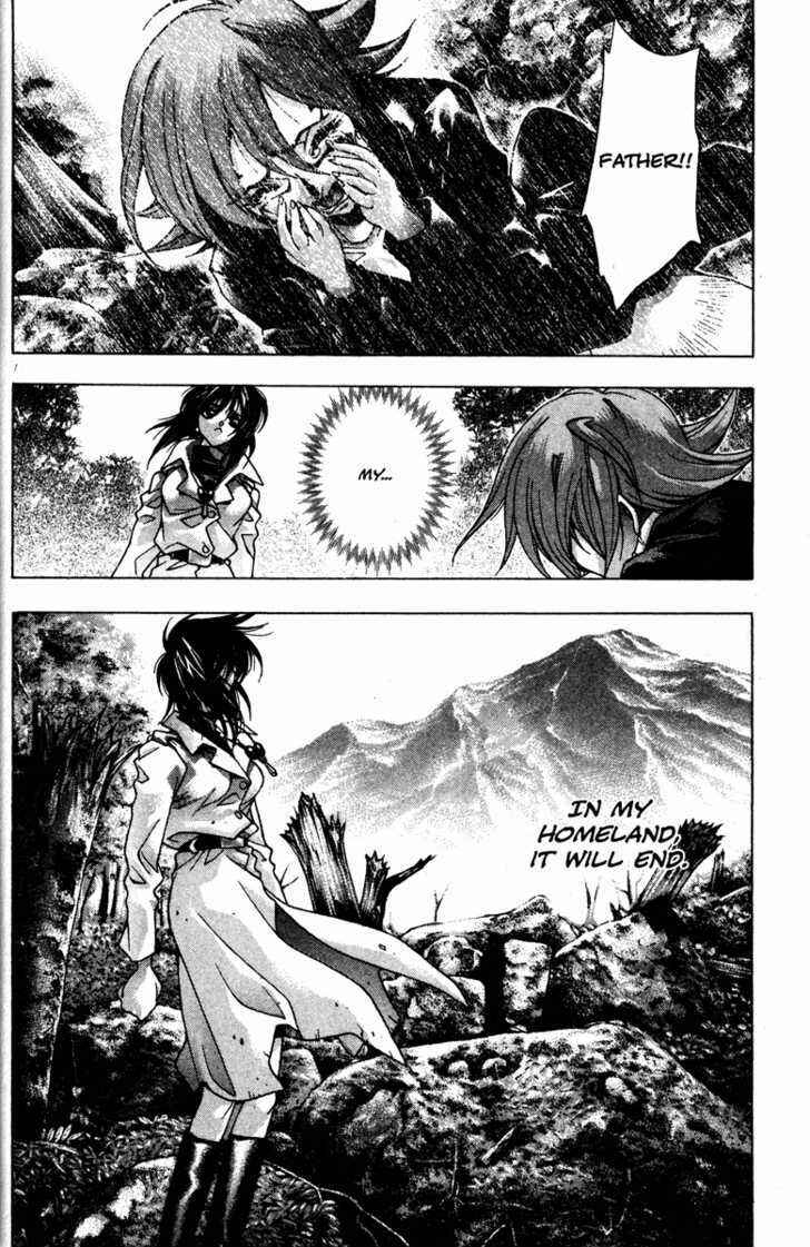 Page 14 Chapter 49 Kamikaze