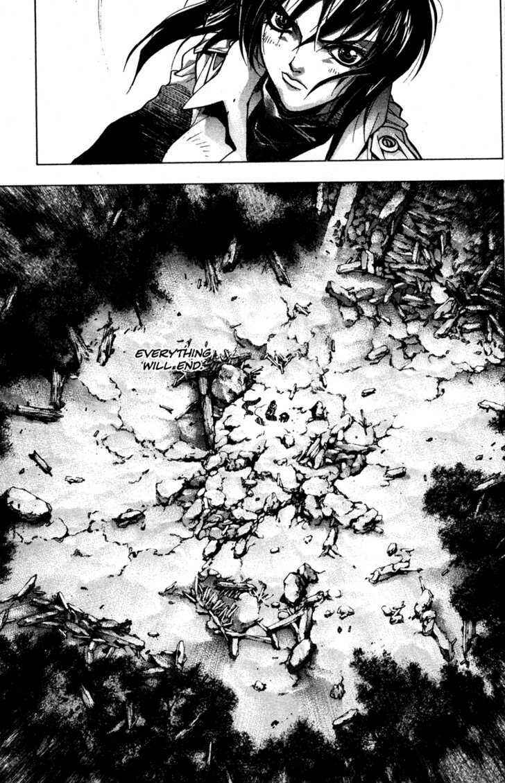 Page 15 Chapter 49 Kamikaze