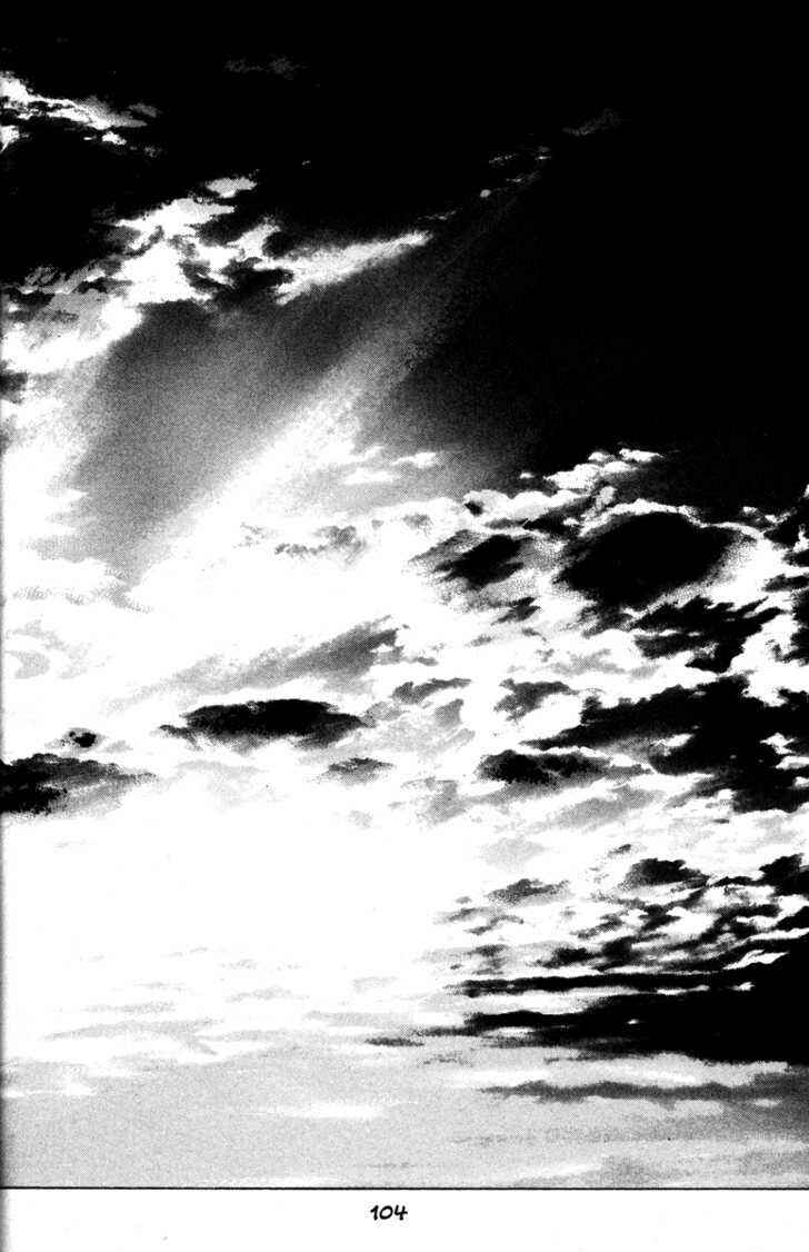 Page 16 Chapter 49 Kamikaze
