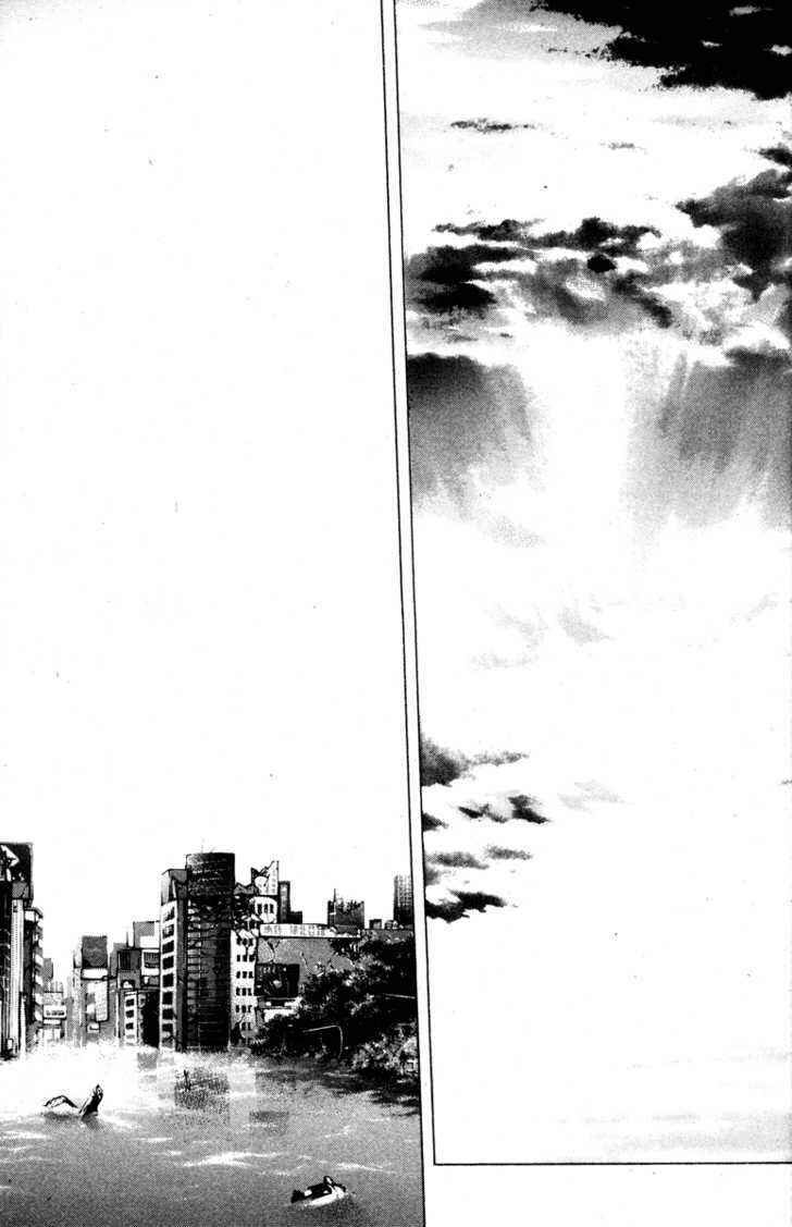 Page 17 Chapter 49 Kamikaze