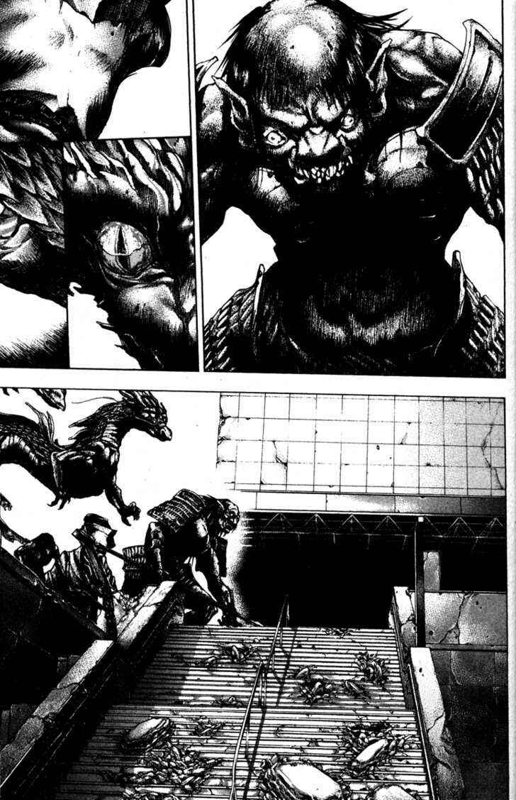 Page 19 Chapter 49 Kamikaze