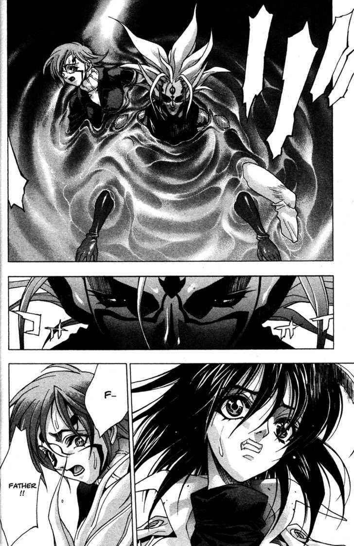Page 2 Chapter 49 Kamikaze