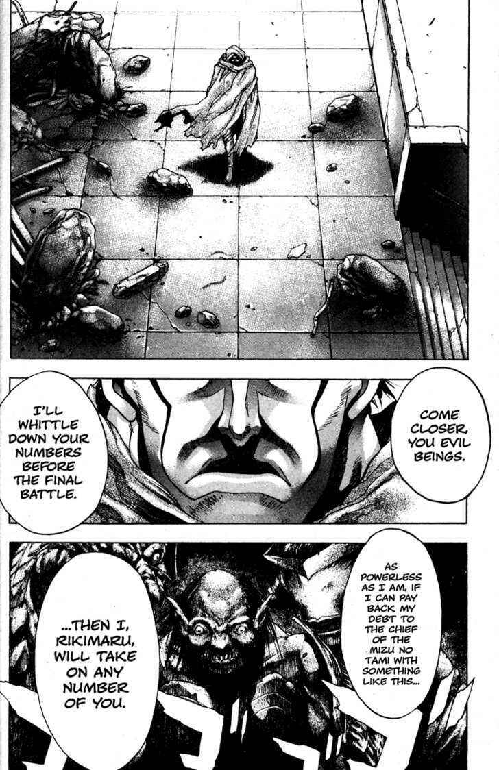 Page 20 Chapter 49 Kamikaze