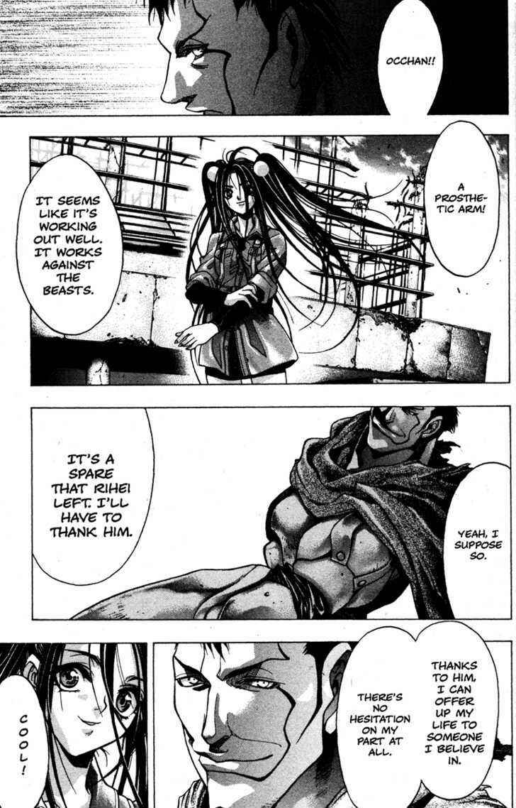 Page 23 Chapter 49 Kamikaze