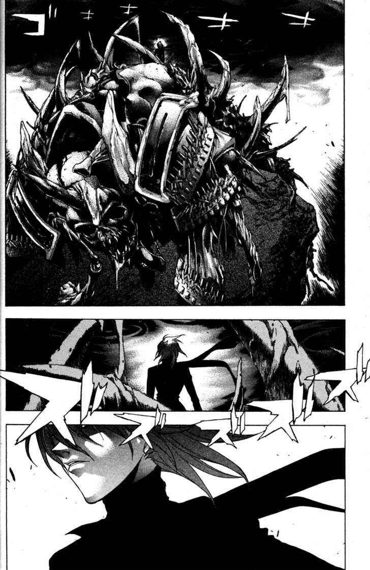 Page 24 Chapter 49 Kamikaze