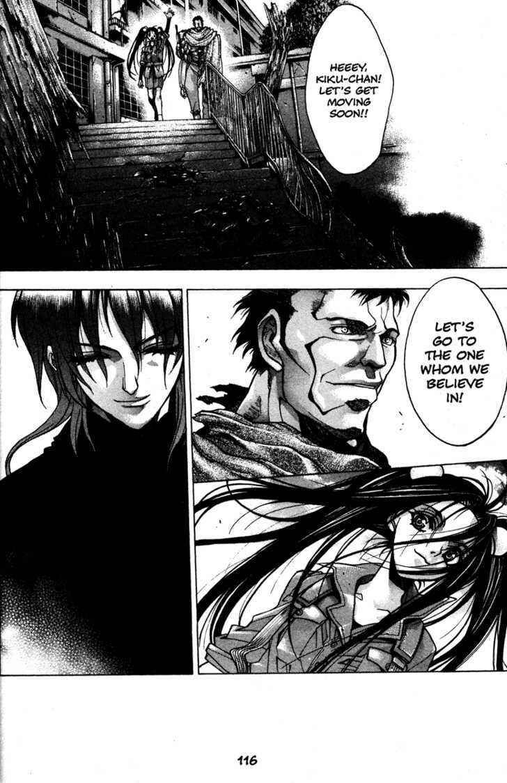 Page 28 Chapter 49 Kamikaze