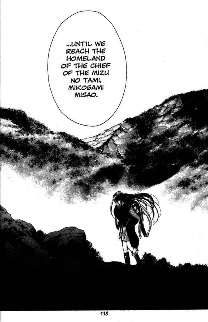 Page 30 Chapter 49 Kamikaze