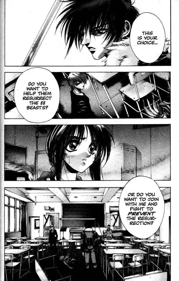 Page 16 Chapter 6 Kamikaze