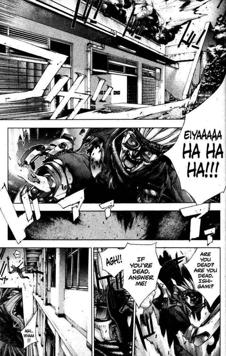 Page 5 Chapter 6 Kamikaze