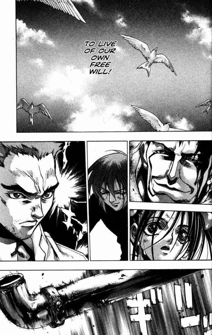 Page 15 Chapter 56 Kamikaze