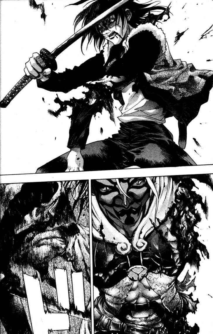 Page 24 Chapter 56 Kamikaze