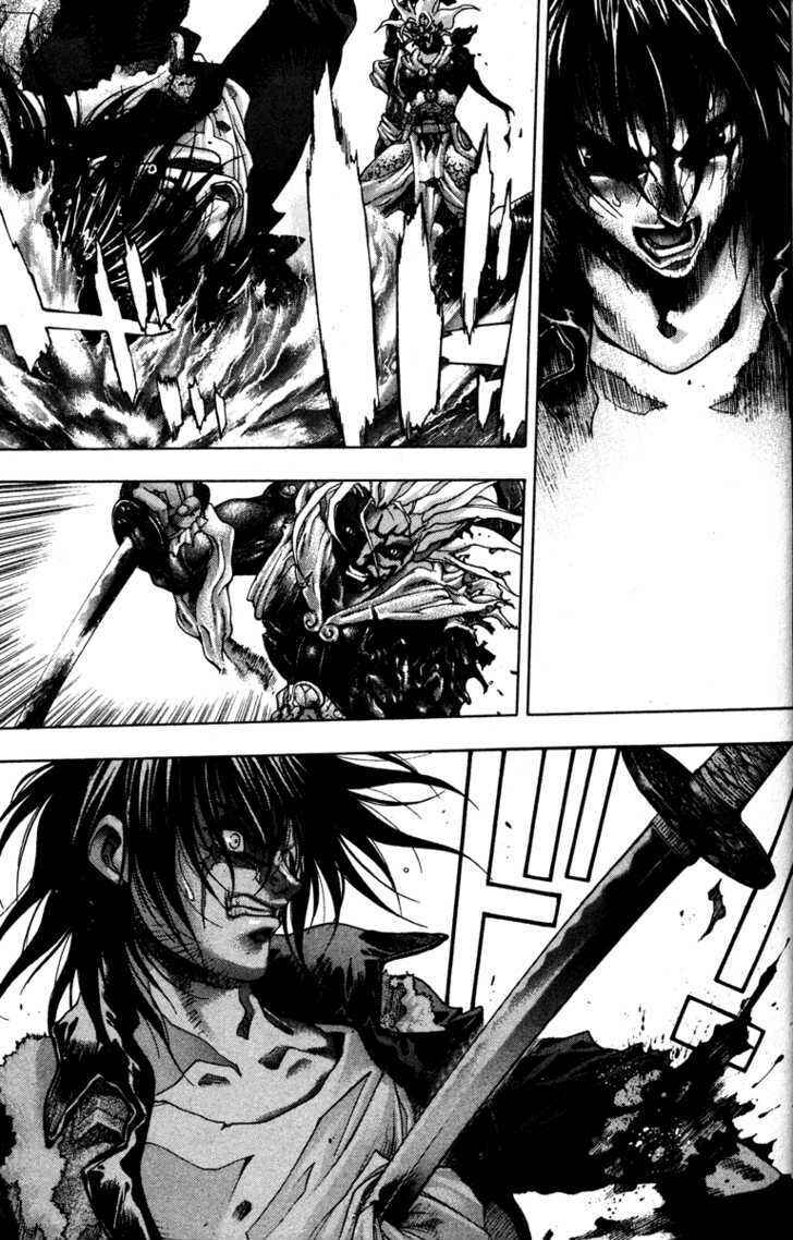 Page 25 Chapter 56 Kamikaze