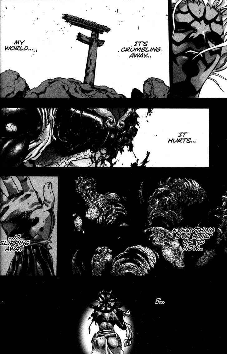 Page 26 Chapter 56 Kamikaze