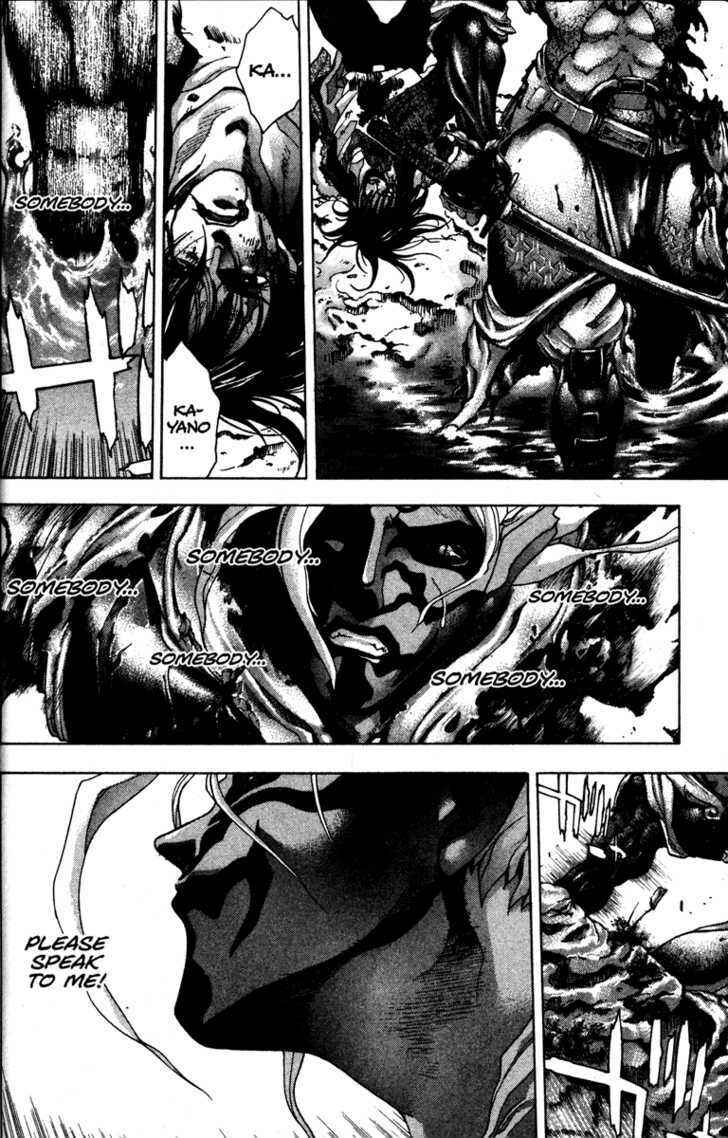 Page 28 Chapter 56 Kamikaze