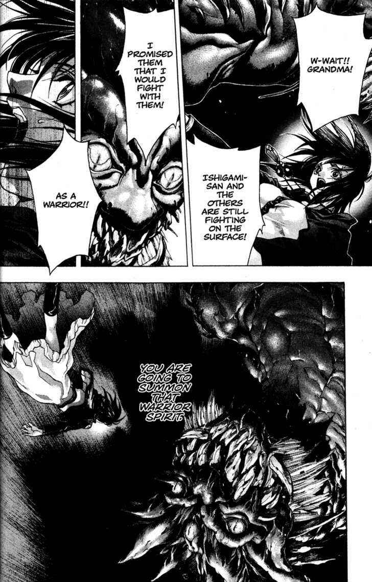 Page 4 Chapter 56 Kamikaze