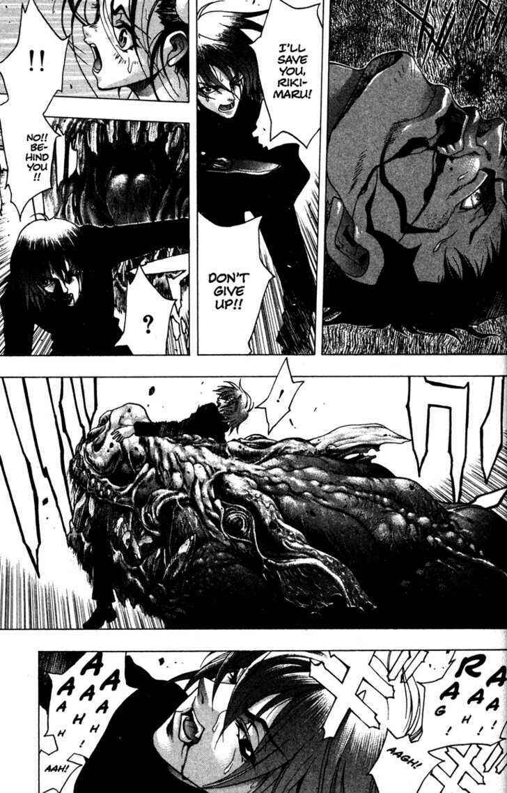Page 9 Chapter 56 Kamikaze