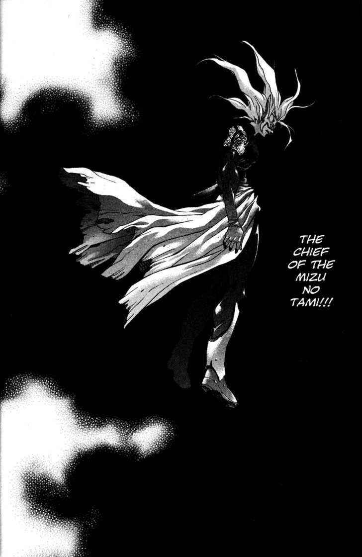 Page 12 Chapter 48 Kamikaze