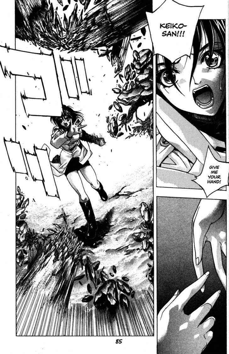 Page 17 Chapter 48 Kamikaze