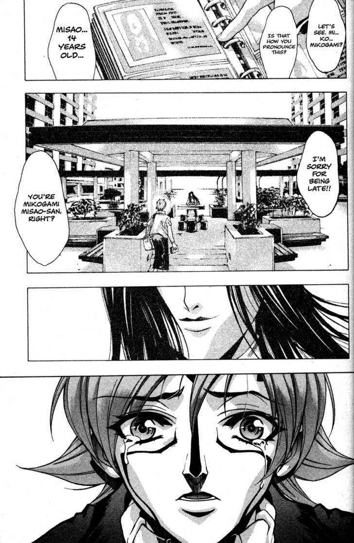 Page 3 Chapter 48 Kamikaze