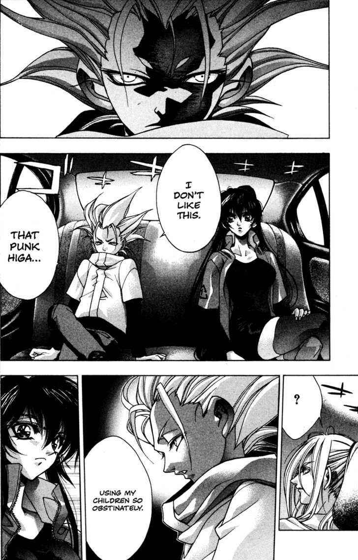 Page 11 Chapter 34 Kamikaze