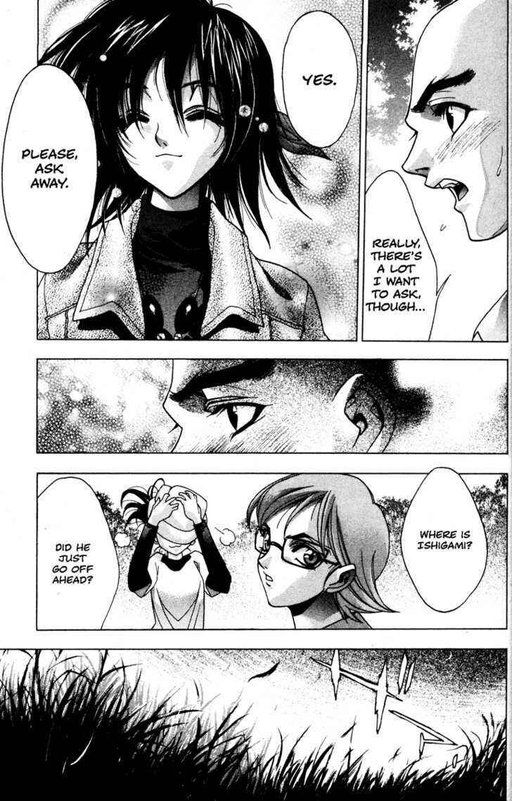 Page 16 Chapter 34 Kamikaze