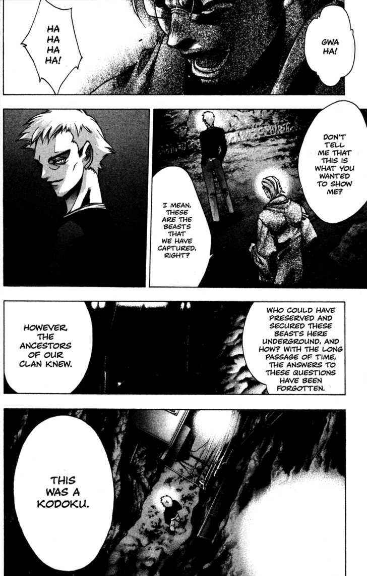 Page 3 Chapter 34 Kamikaze