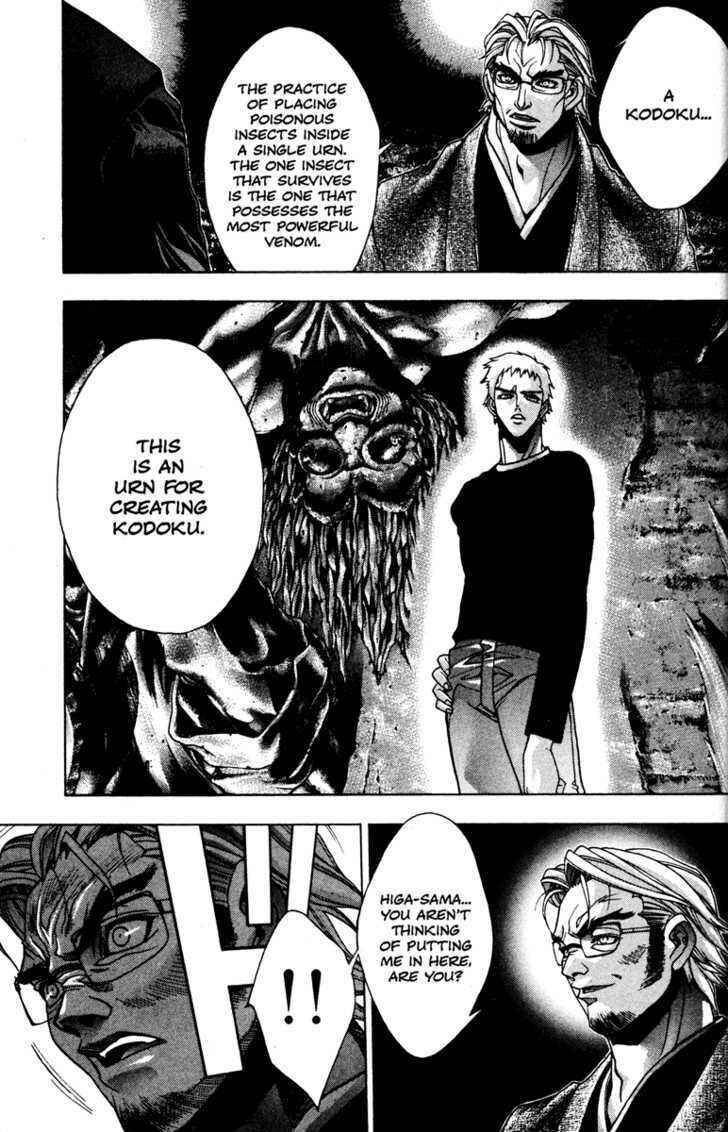 Page 4 Chapter 34 Kamikaze
